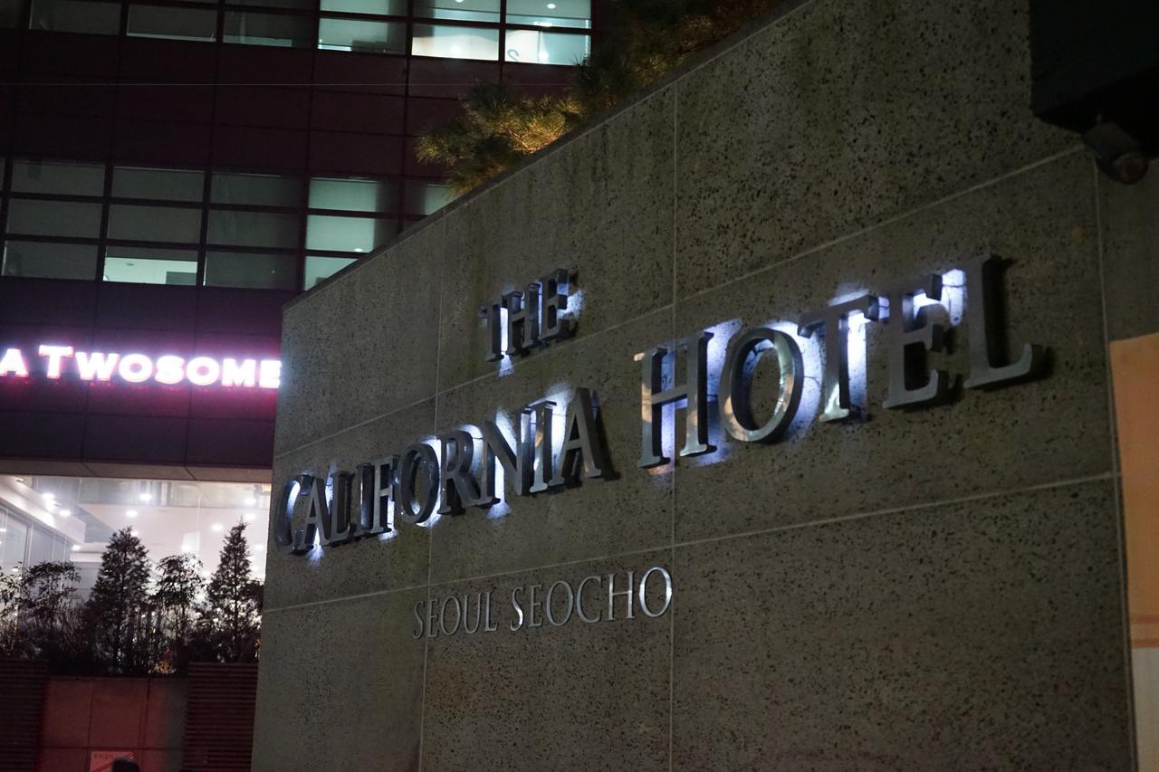 The California Hotel Seoul Seocho Exterior foto